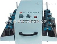 HY-1��ֱ������ʎ��